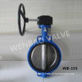 Gear Operated Wafer Butterfly Valve Pn16 with EPDM Seat